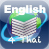 English for Thai Speakers