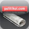 Politikoi.com