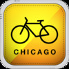 Univelo Chicago - Divvy Bikes