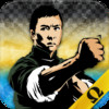 Wing Chun Complete - Martial Arts for Self Defense