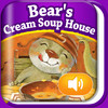 iReading - Bear’s Cream Soup House