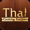 Thai Cooking Recipes