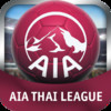 AIA Thai League