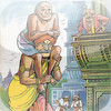 Raman of Tenali(Adventures of a Unique Court Jester) - Amar Chitra Katha Comics