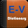 English Vietnamese Pocket Dictionary