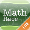 Math Race Lite
