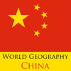 World Geography Quiz - China