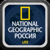 National Geographic Russia Lite