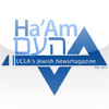 Ha'Am: UCLA's Jewish Student Newsmagazine
