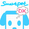 smartpetDX