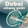 Dubai Subway guide with Offline map