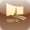 Siyer TV