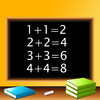 Math is fun: Arithmetics And Numbers for Kids