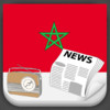 Morocco Radio and Newspaper