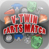 VTwin Parts Match