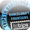 Barcelona's Fountains