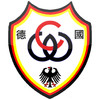Chin Woo Federation Germany
