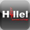 QC Hillel
