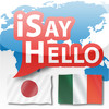 iSayHello Japanese - Italian