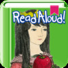 Read Aloud! Snow White