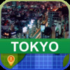 Offline Tokyo, Japan Map - World Offline Maps