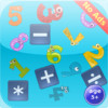 Number Math Bounce (Ad Free)