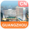 Guangzhou, China Offline Map