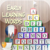 Learn French - Early Words