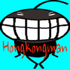 Hongkongman