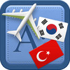 Traveller Dictionary and Phrasebook Korean - Turkish