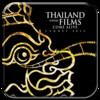 Thai Film