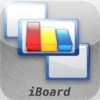 iBoard - Professional Whiteboard