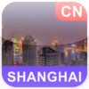 Shanghai, China Offline Map