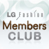LG Fashion Membersclub