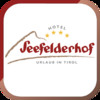 Seefelderhof Hotel