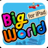Big World HD