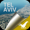 Tel Aviv Guide