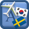 Traveller Dictionary and Phrasebook Korean - Swedish