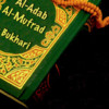 Al-Adab Al-Mufrad - By Imam Bukhari ( Islam Quran Hadith - Ramadan Islamic Apps )