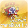 Spanish Translator Pro HD