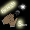 SOS Flashlight