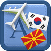 Traveller Dictionary and Phrasebook Korean - Macedonian