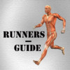 Runners-Guide
