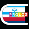 Hebrew-Russian Practical Bi-Lingual Dictionary