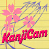KanjiCam