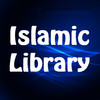 Islamic Books Collection (Hadith Quran Islam)