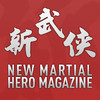 New Martial Hero Magazine - Arti Marziali Kung Fu Cina