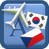Traveller Dictionary and Phrasebook Korean - Czech