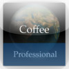 Coffee Handbook (Professional Edition)