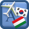 Traveller Dictionary and Phrasebook Korean - Hungarian